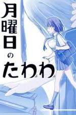 Watch Tawawa on Monday Freemovieswatch