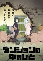 Watch Dungeon People Freemovieswatch