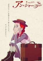 Watch Anne Shirley Freemovieswatch