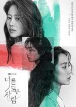 Watch Reflection of You Freemovieswatch