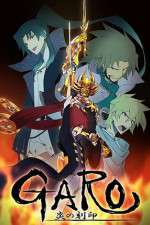 Watch Garo Honoo no Kokuin Freemovieswatch