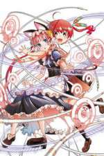 Watch Koukaku no Pandora: Ghost Urn Freemovieswatch