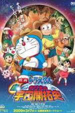 Watch Doraemon Freemovieswatch