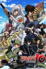 Watch Brave 10 Freemovieswatch