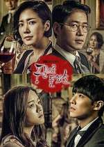 Watch Heard It Through the Grapevine Freemovieswatch