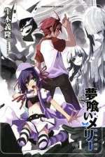 Watch Yumekui Merry Freemovieswatch
