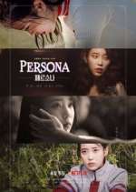 Watch Persona Freemovieswatch