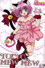 Watch Tokyo Mew Mew Freemovieswatch