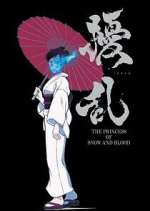 Watch Joran: The Princess of Snow and Blood Freemovieswatch