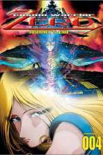 Watch Cosmo Warrior Zero Freemovieswatch