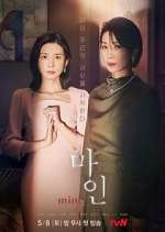 Watch Mine Freemovieswatch