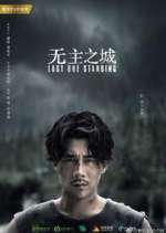 Watch Last One Standing Freemovieswatch