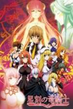 Watch Dragonar Academy Freemovieswatch