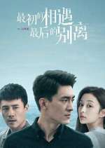Watch To Love Freemovieswatch
