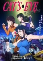 Watch Cat\'s Eye Freemovieswatch