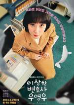 Watch Extraordinary Attorney Woo Freemovieswatch