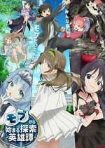 Watch Mob kara Hajimaru Tansaku Freemovieswatch