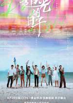 Watch Ray of Light Freemovieswatch