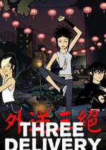 Watch Three Delivery Freemovieswatch
