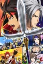 Watch Sengoku Musou Freemovieswatch