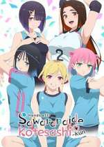 Watch Hands off: Sawaranaide Kotesashi-kun Freemovieswatch