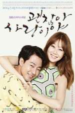 Watch Its Okay Thats Love Freemovieswatch