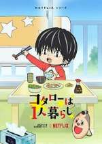 Watch Kotarō wa Hitori Gurashi Freemovieswatch