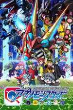 Watch Digimon Universe Appli Monsters Freemovieswatch