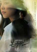 Watch Born Again Freemovieswatch