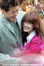 Watch Angel Eyes Freemovieswatch