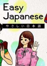 Watch Easy Travel Japanese Freemovieswatch
