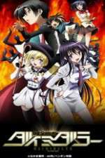Watch Kenzen Robo Daimidaler Freemovieswatch