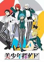 Watch Bishounen Tanteidan Freemovieswatch
