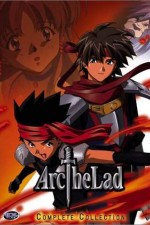 Watch Arc the Lad Freemovieswatch