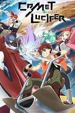 Watch Comet Lucifer Freemovieswatch