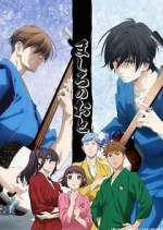 Watch Mashiro no Oto Freemovieswatch