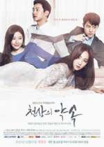 Watch Heaven's Promise Freemovieswatch