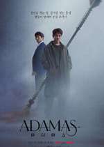 Watch Adamas Freemovieswatch