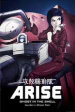 Watch Ghost in the Shell - Arise Freemovieswatch