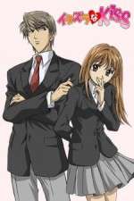 Watch Itazura na Kiss Freemovieswatch