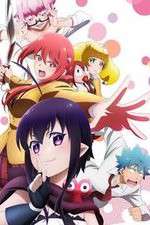 Watch Renai Boukun Freemovieswatch