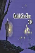 Watch Mushishi Zoku Shou Freemovieswatch