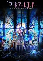 Watch Magia Record: Puella Magi Madoka Magica Side Story Freemovieswatch