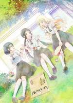 Watch Asobi Asobase Freemovieswatch