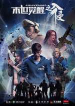 Watch Doomsday Awakening Freemovieswatch