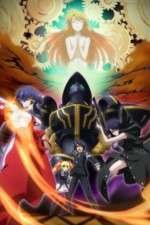 Watch Asura Cryin Freemovieswatch