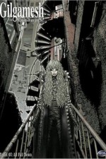 Watch Gilgamesh Freemovieswatch