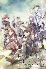 Watch Hai to Gensou no Grimgar Freemovieswatch