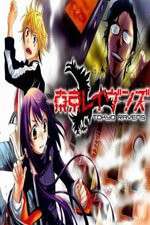 Watch Tokyo Ravens Freemovieswatch