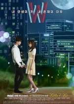 Watch W Freemovieswatch